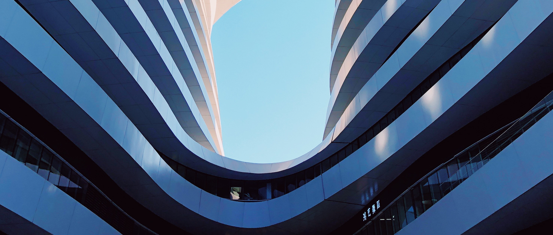 Artificial Intelligence (AI)